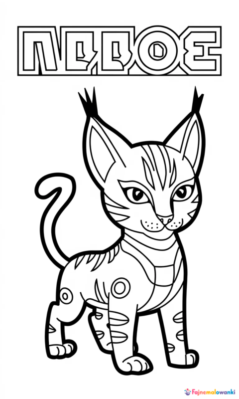 Kolorowanka magicznego kota stojącego na dwóch łapach